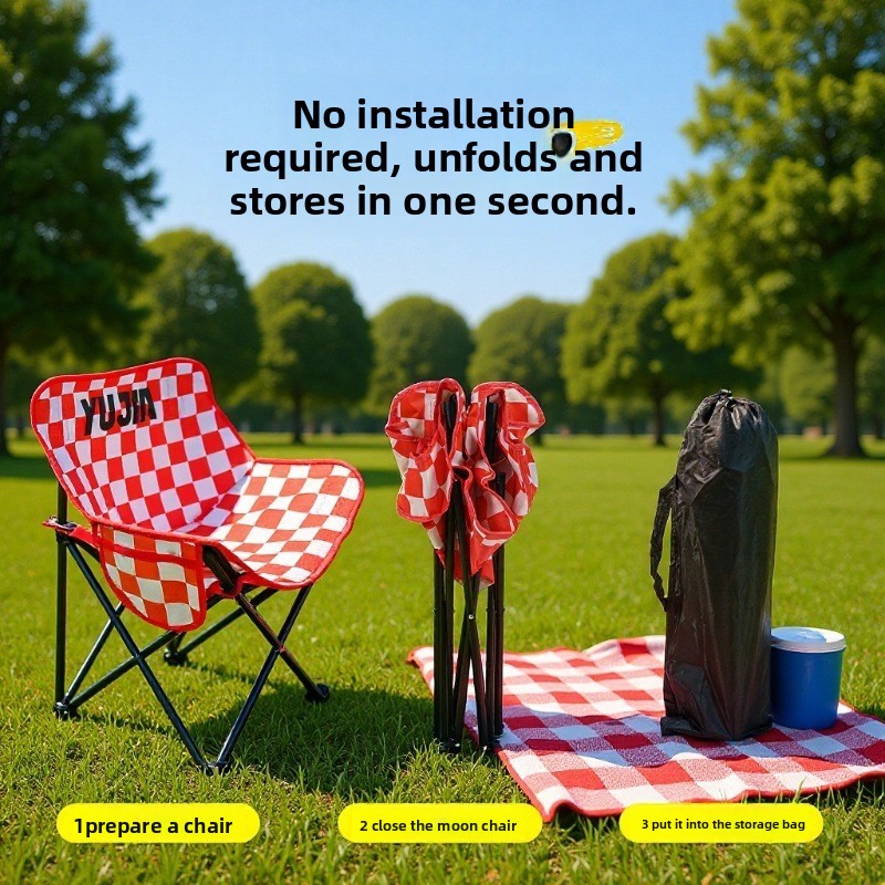 Outdoor Furniture Used - Складное кресло-луна для улицы, портативное кресло